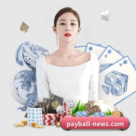 买球 APP 界面